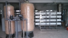 厦门纯净水设备厂家供应库-海商网,净化过滤和水处理设备供应库